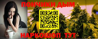 герыч Сланцы