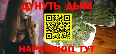 герыч Сланцы